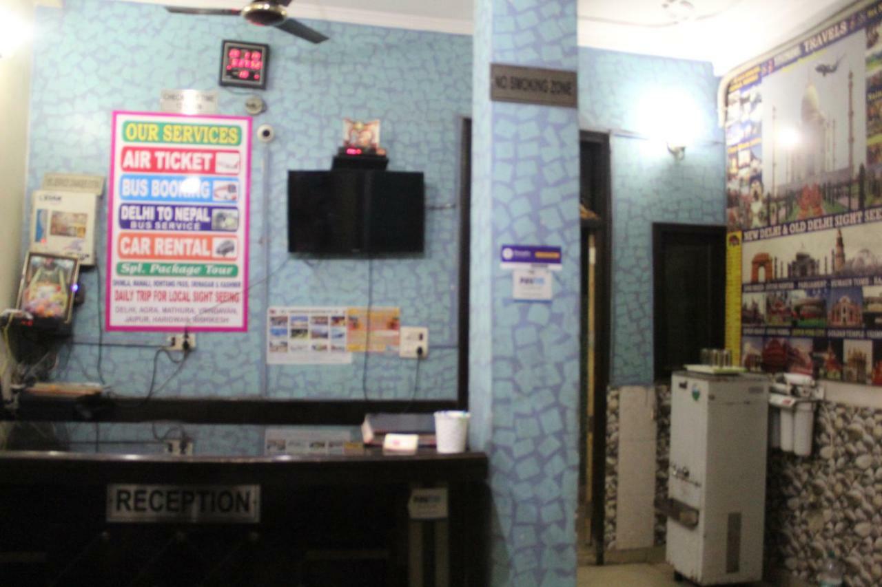 Delhi Inn,Walk In Nizamuddin Railway Station New Delhi Exterior photo